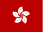Hong-Kong